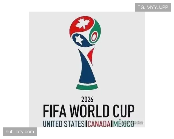 2026世界杯不同举办城市之间如何安排比赛顺序