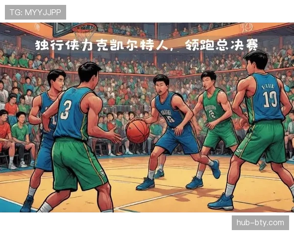阿拉巴回撤出球主导防线组织，关键战对抗强度提升压制对手反击