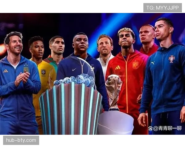 2026世界杯16强潜在对决预测