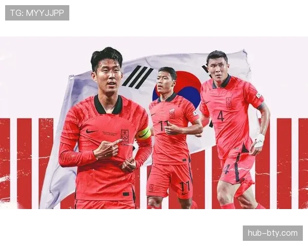 韩国队2026世界杯阵容预测：孙兴慜领衔的亚洲劲旅能否再现四强奇迹